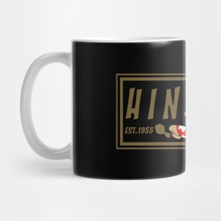 TUA Mug